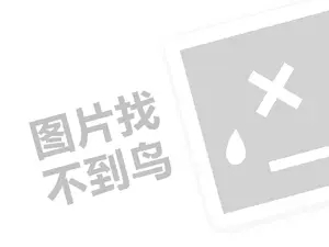 2023支付宝养老保险可以把钱退出来吗？怎么退？